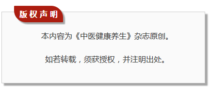 血脂检测为何有必要从娃娃抓起