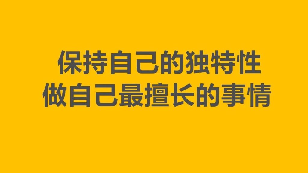 任正非的管理方式是什么_任正非的管理方式和特点