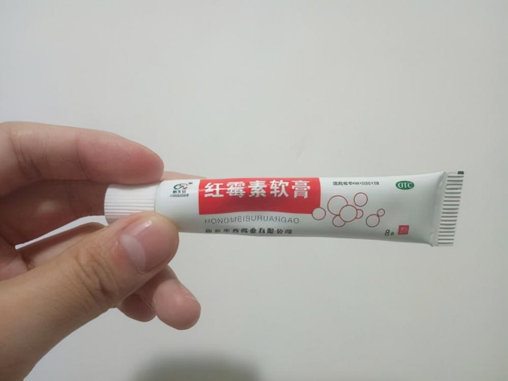 如何正确使用红霉素软膏_这4种疾病可以尝试