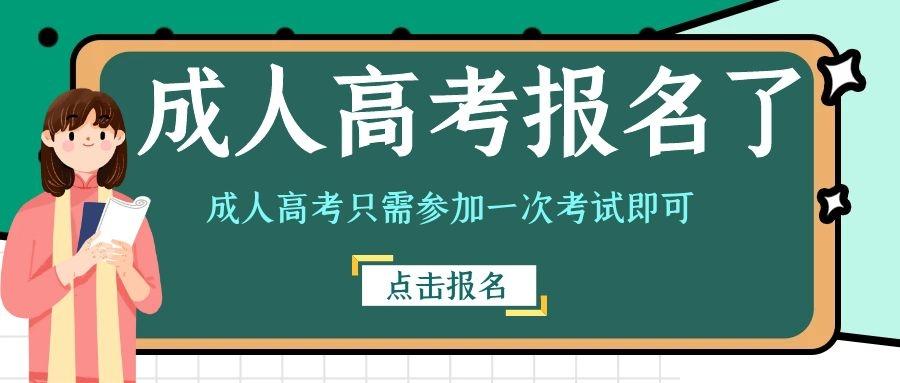 三峡大学书店连WiFi需解高数