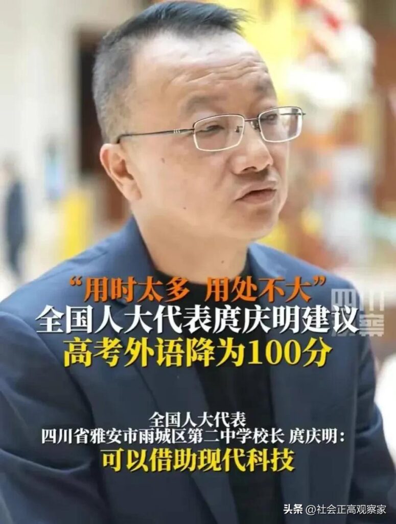 议案和提案有什么区别_两会小知识