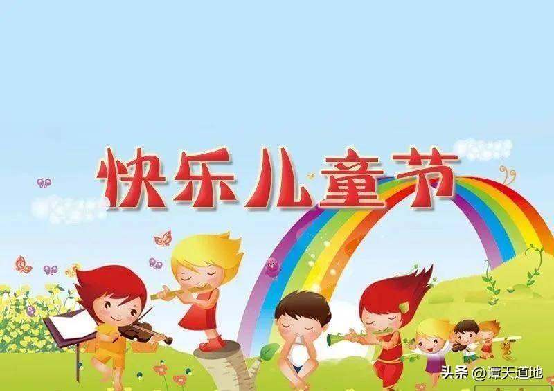 中国哪些节日有半天假_你知道吗