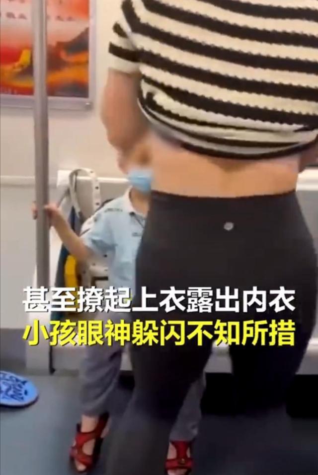 地铁回应女子唱跳骚扰乘客