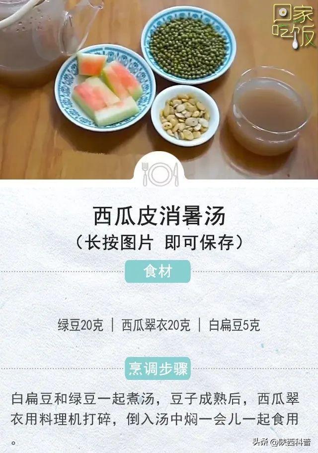 水果皮能吃吗_水果果皮的营养价值有哪些