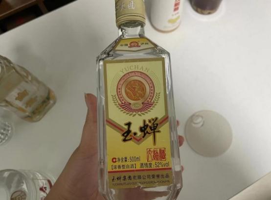 白酒多少度最好喝_答案在这里