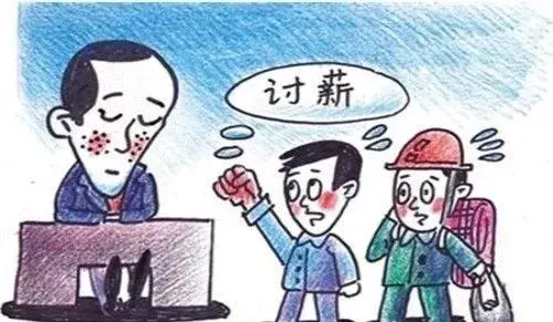 农民工怎样讨要工程款_包工头怎样讨要工程款