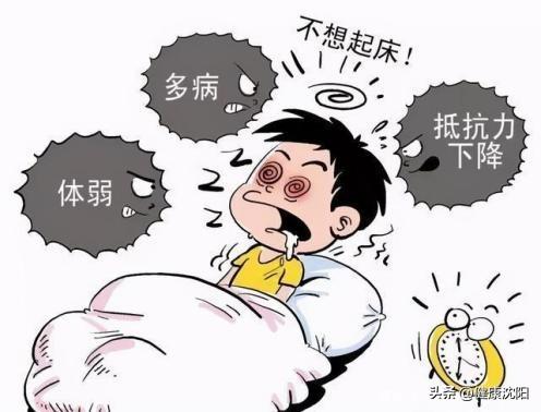 如何改善睡眠_改善睡眠的方法