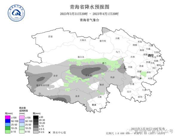 今年以来最大范围雨雪来袭