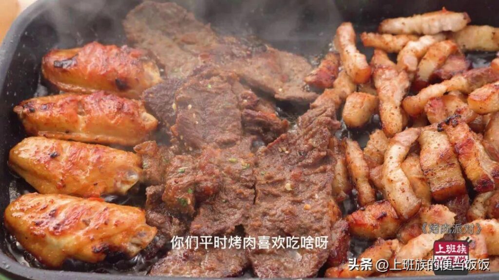 烤肉怎样腌制_3款超好吃的烤肉蘸料分享