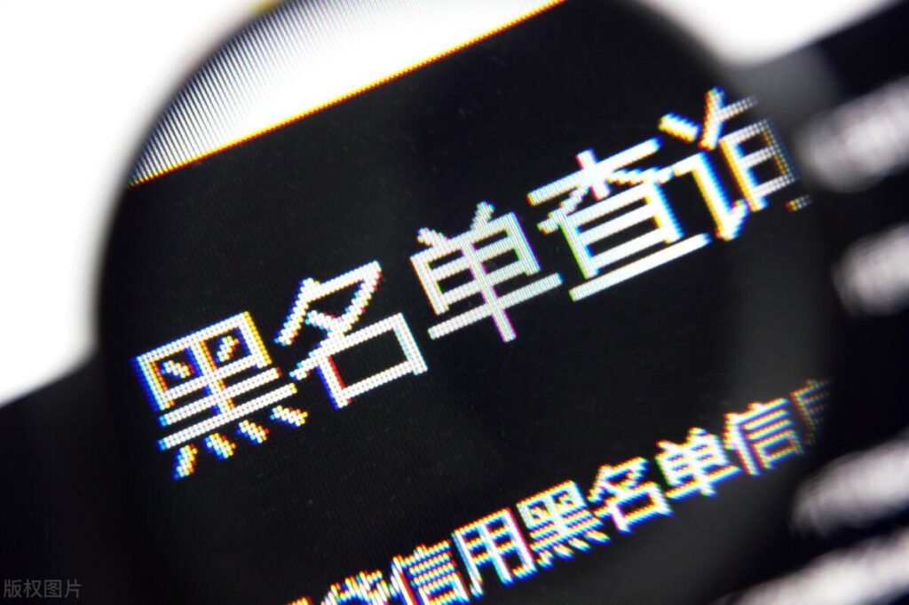 欠多少钱就要去坐牢_一文告知