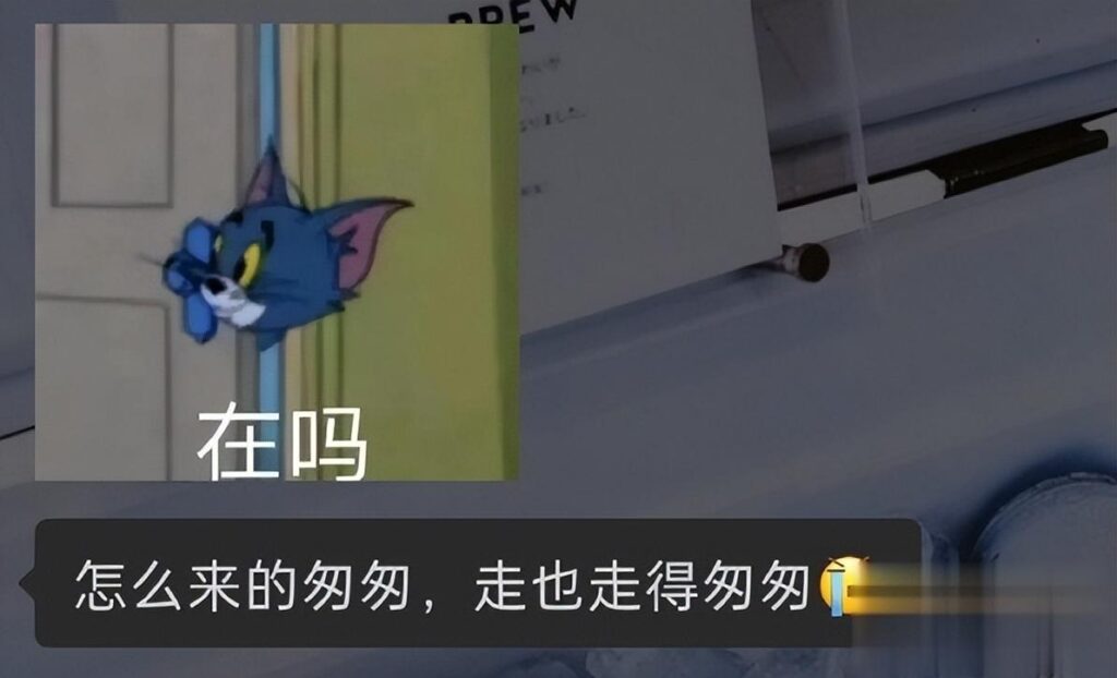 对于不回消息的人群怎么做_关于不回消息的文案合集