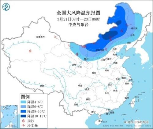 北方超10省将迎来大范围沙尘天气