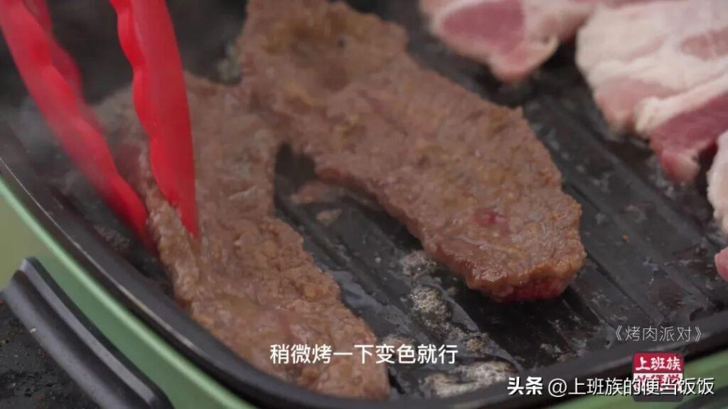 烤肉怎样腌制_3款超好吃的烤肉蘸料分享