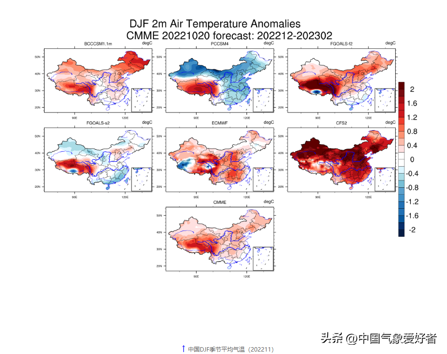 三重拉尼娜失灵了吗_冷空气再次影响北方多地