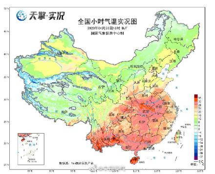 北方冷到发紫南方热到发红