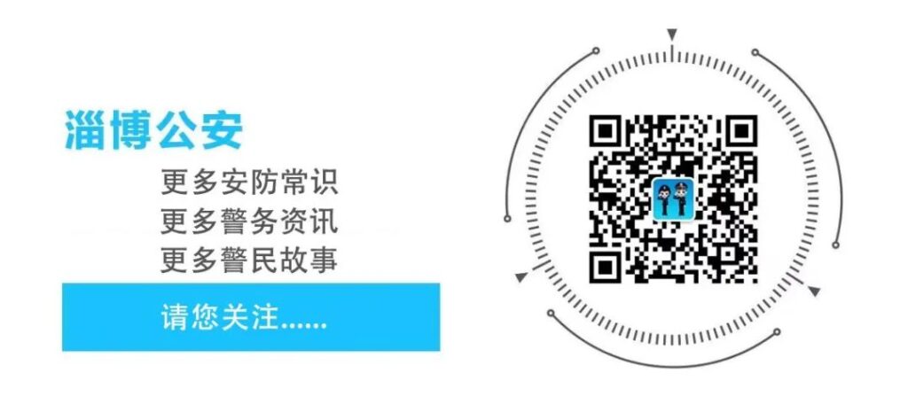 小伙淄博吃烧烤没排上号 老板下跪