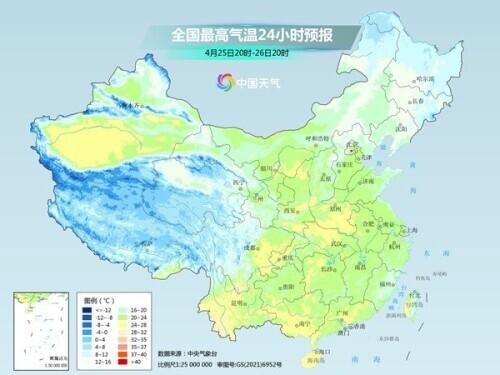 五一要“泡汤”?南方将迎大范围降水