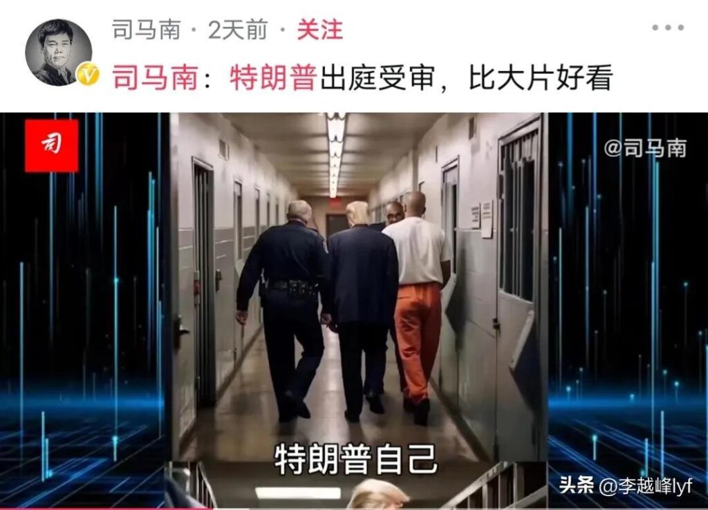 为什么要对特朗普实行拘捕策略_美国历史性大事件