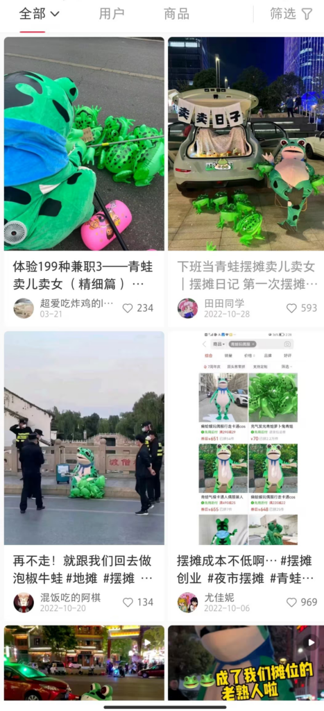 摆摊的人都在卖什么_摆摊这股风会吹到何时