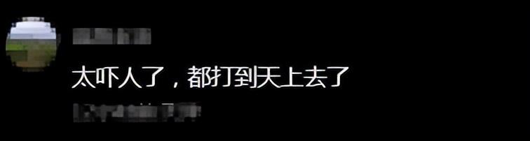 2乘客飞机上起冲突 万米高空打架