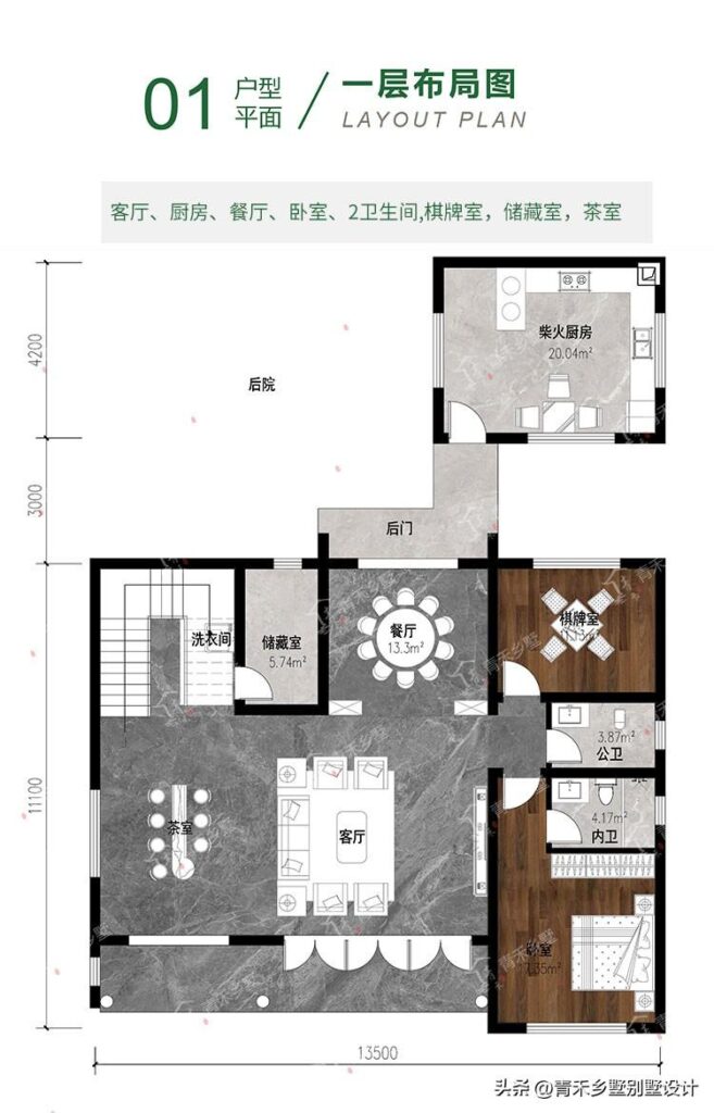 农村最实用的二层房_推荐三款二层的中式别墅