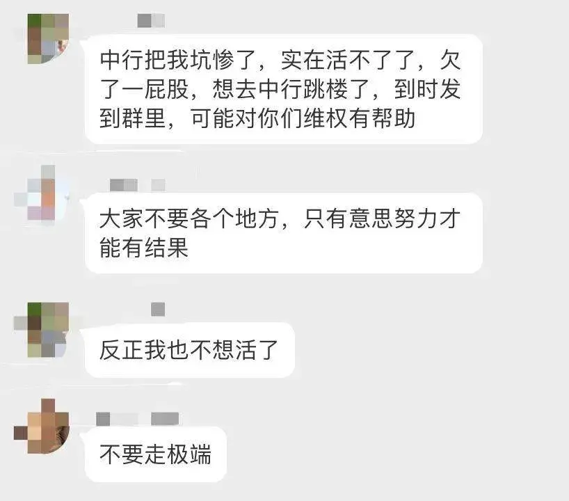 油价为什么会是负值_负油价是怎么回事