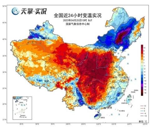 五一要“泡汤”?南方将迎大范围降水