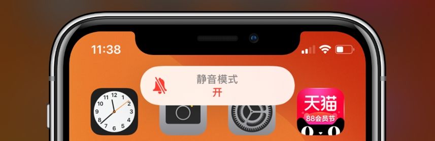 ios13.0正式版什么时候出_ios13正式版是哪个版本