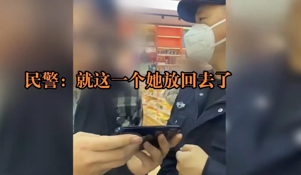 店主漏看监控冤枉8岁女孩是小偷