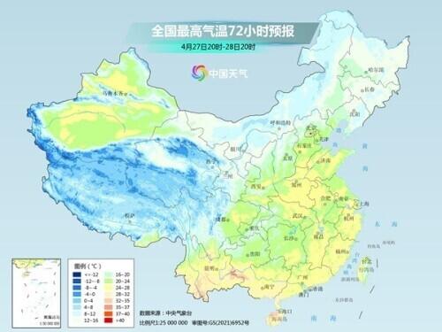 五一要“泡汤”?南方将迎大范围降水