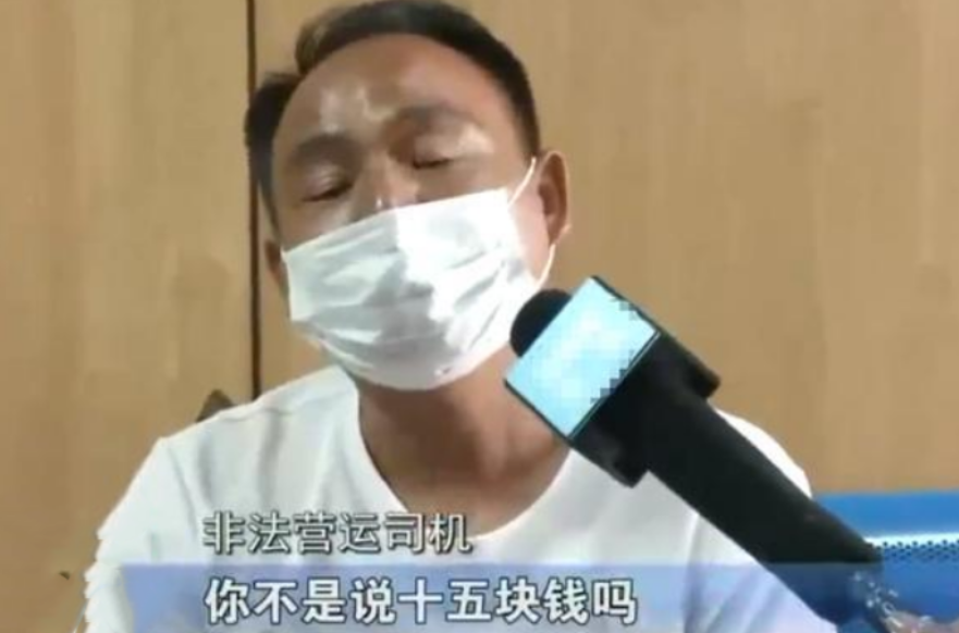 惠州黑车司机临时加价把乘客锁车内