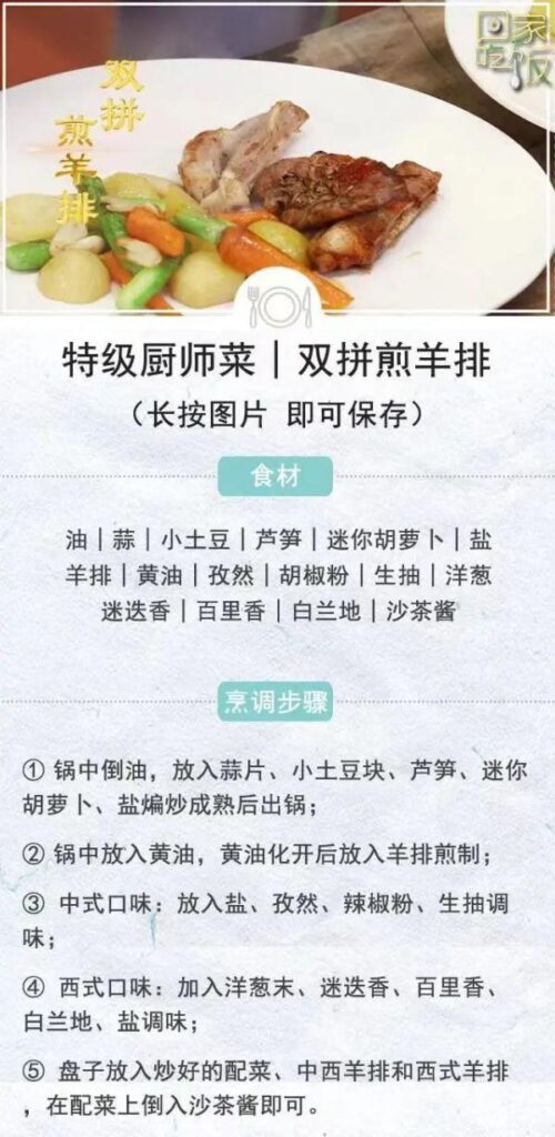 芦笋怎么挑选_芦笋的挑选和营养价值