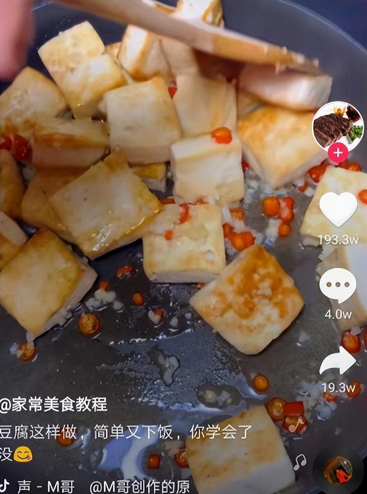 如何成为美食博主_美食博主怎么赚钱