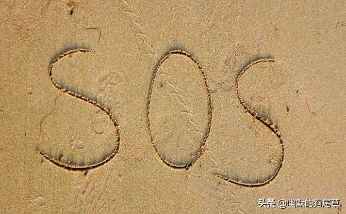 什么是SOS_SOS的由来