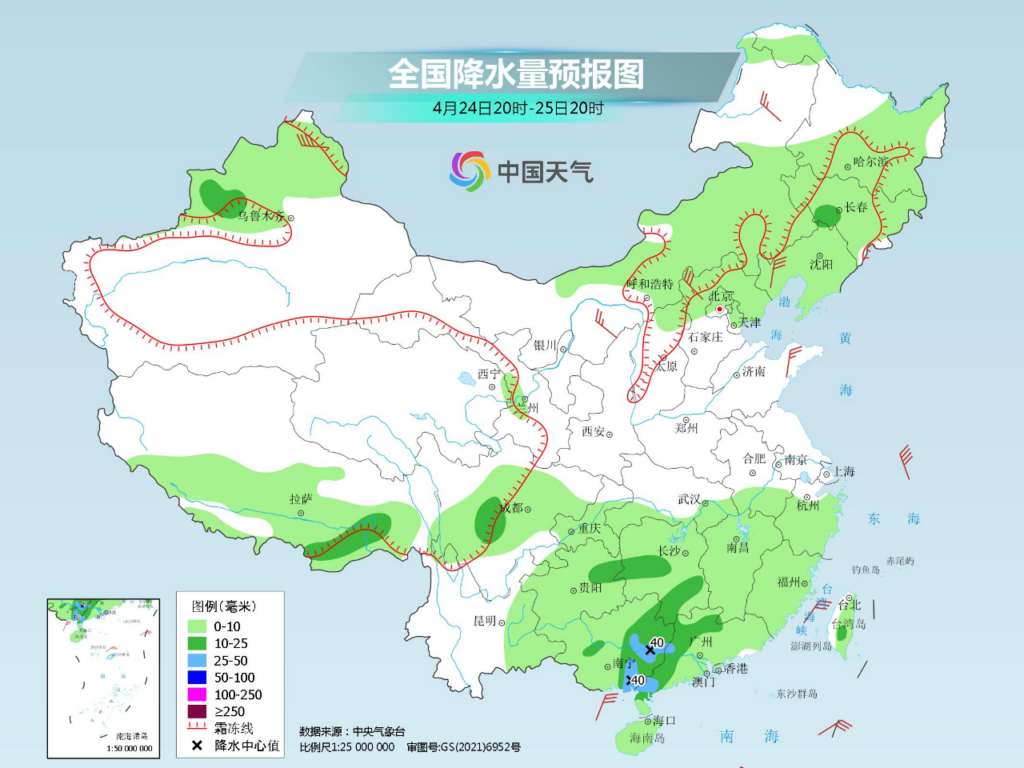 5月前还有两股冷空气