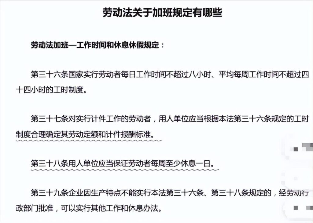 男子分手后拿私密视频敲诈前女友