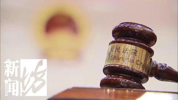 老人捡信用卡猜出密码取现被判刑