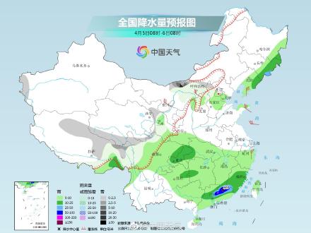 清明时节雨纷纷有三大原因