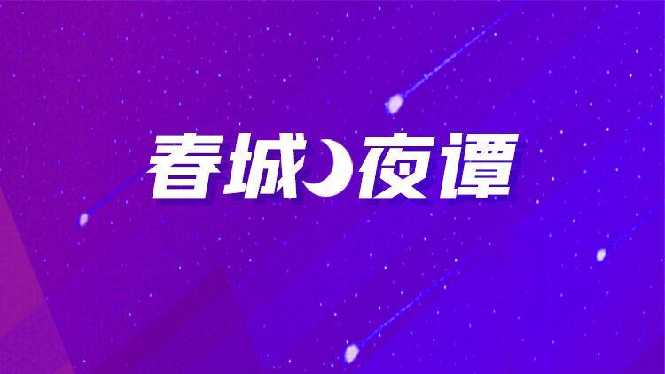 淄博烧烤火出圈?这些城市也申请出战