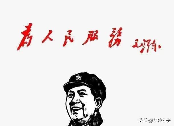 我国公务员需要高薪养廉吗_你怎么看