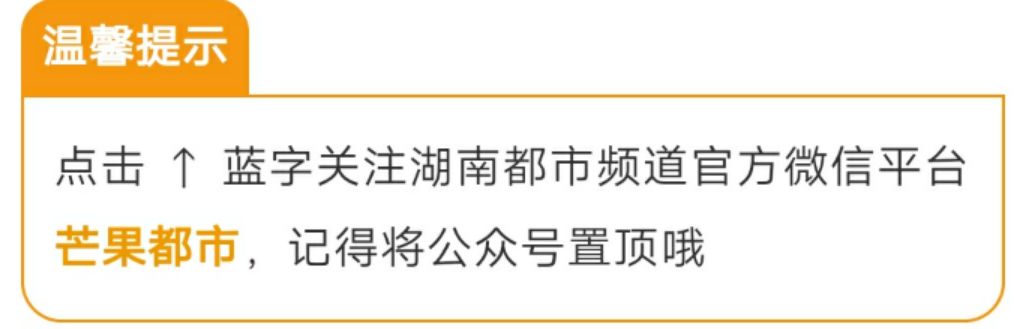 建材老板遭同行骑车追赶捅刺致死