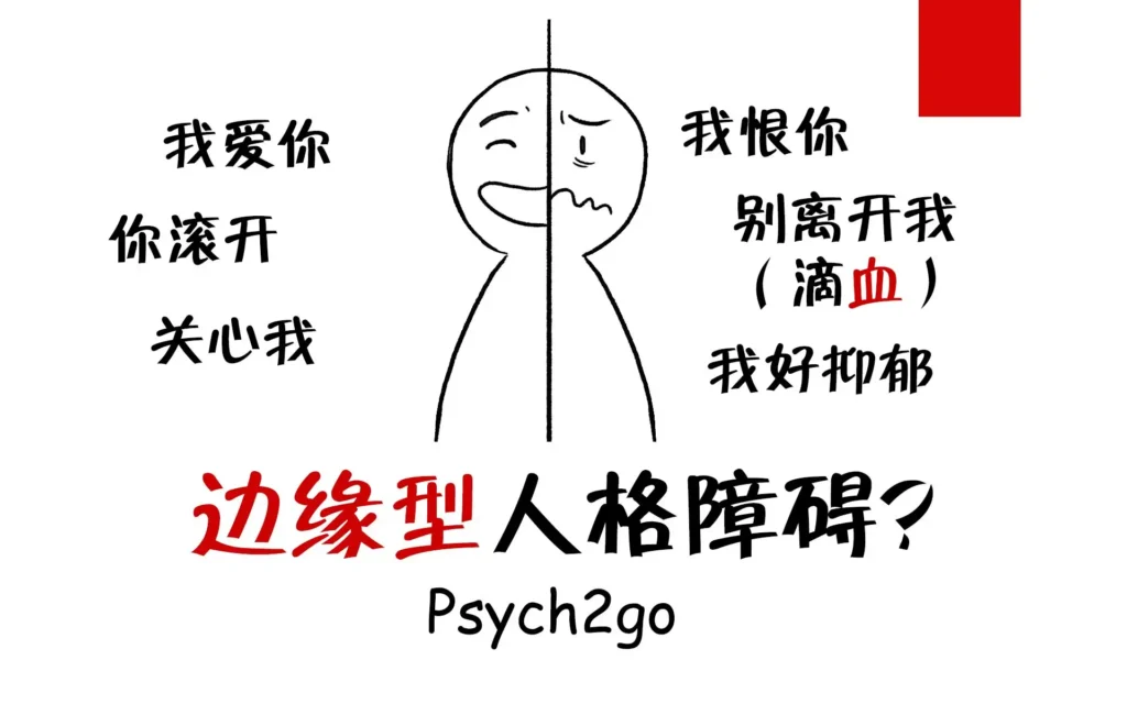 遇到不讲道理的人怎么办_你会怎么处理