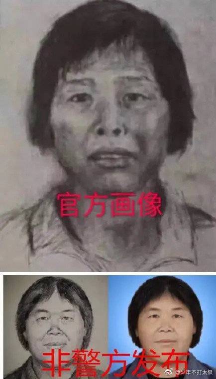 起底“梅姨”及背后4大疑问