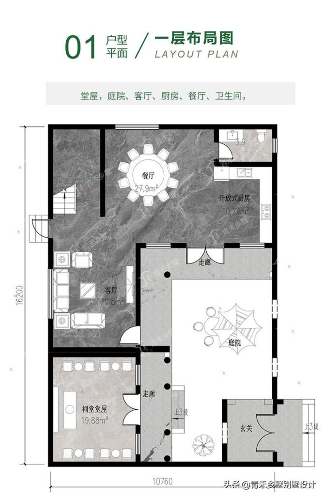 农村最实用的二层房_推荐三款二层的中式别墅