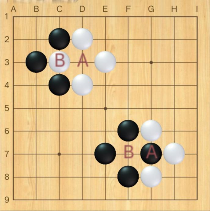 围棋有哪些规则_围棋的规则