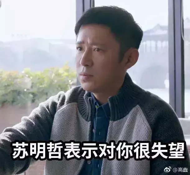 愚孝有错吗_愚孝是谁的错