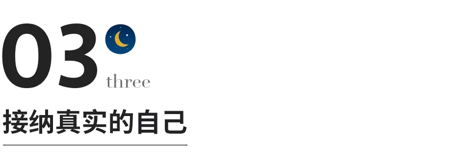 怎么走出困境_以下8个小技巧