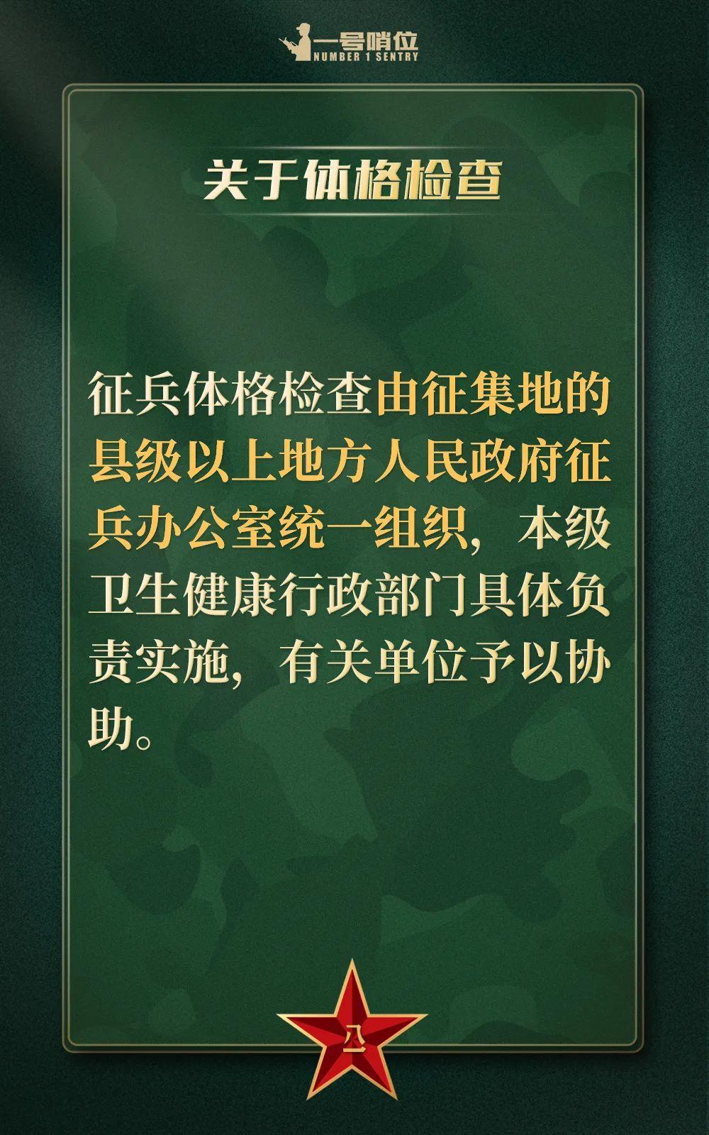 竹筒奶茶是怎么火起来的