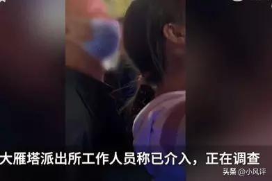 警方回应男子在大唐不夜城骚扰女性