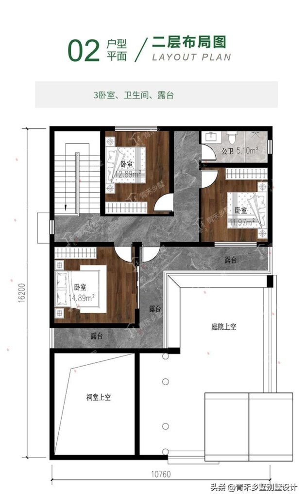 农村最实用的二层房_推荐三款二层的中式别墅